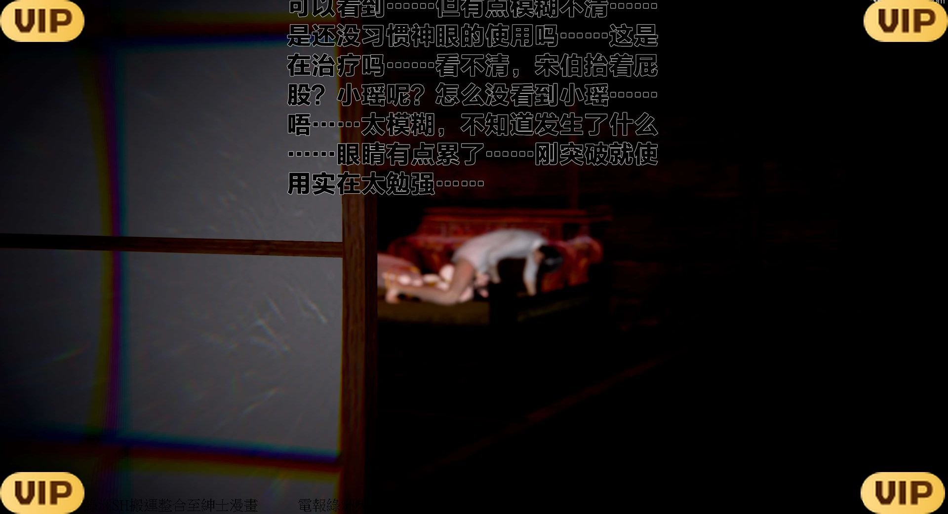 [TOC